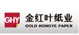 金紅葉紙業(yè)集團(tuán)有限公司